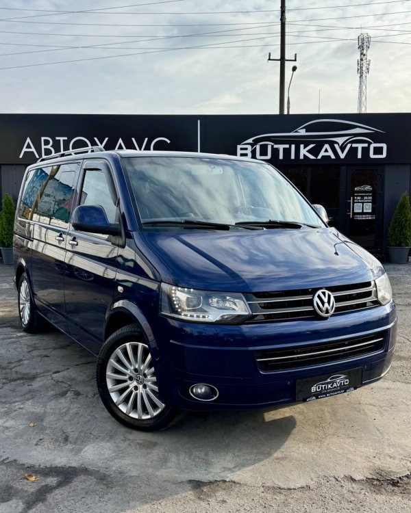 Volkswagen Multivan