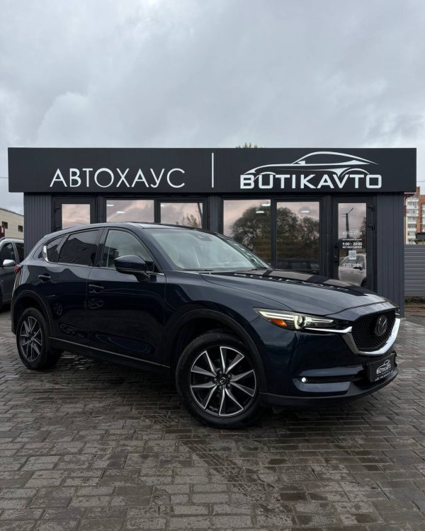 Mazda CX-5 II