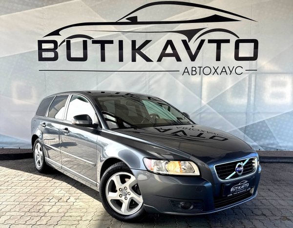 Volvo V50 I · 2-й рестайлинг