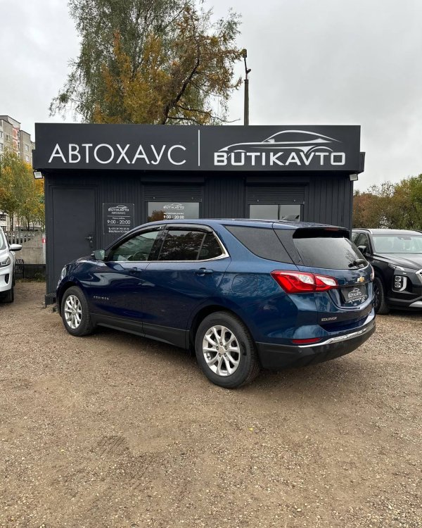 Chevrolet Equinox III - Image 6