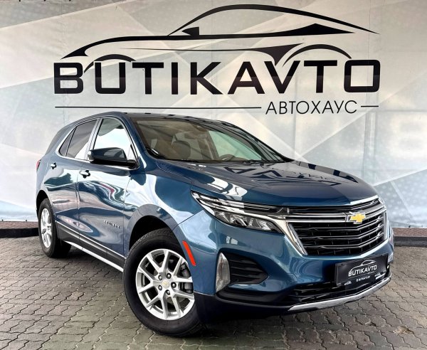 Chevrolet Equinox III · Рестайлинг