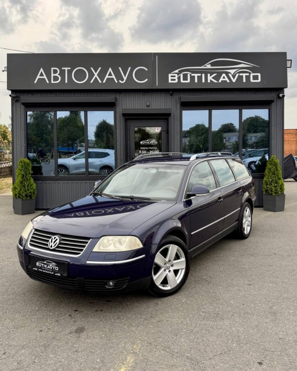 Volkswagen Passat B5 · Рестайлинг - Image 3