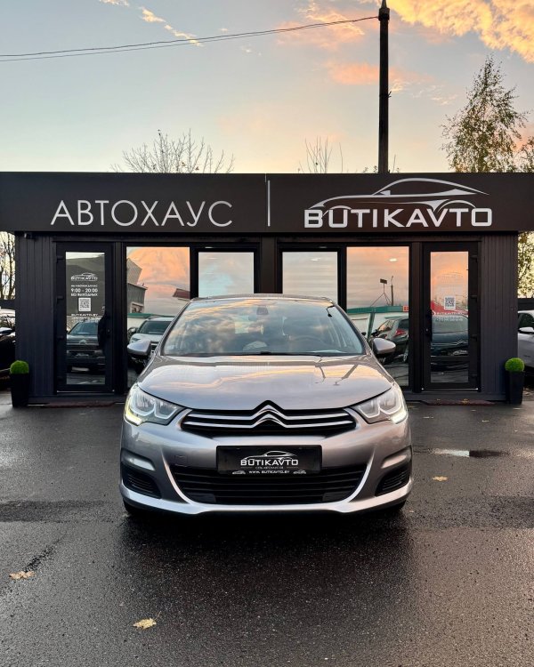 Citroen C4 II · Рестайлинг - Image 2
