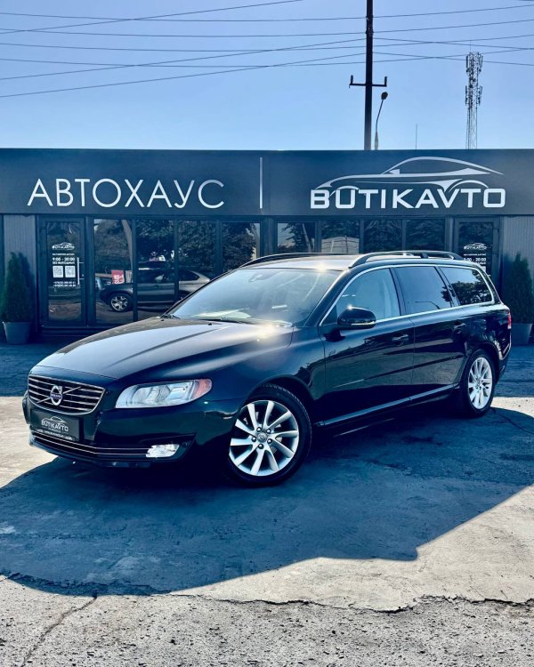 Volvo V70 III · Рестайлинг - Image 3