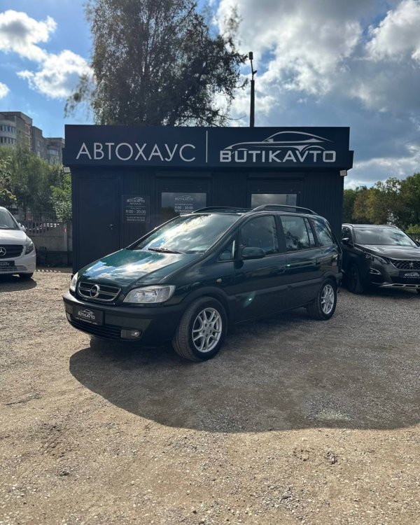 Opel Zafira A - Image 3