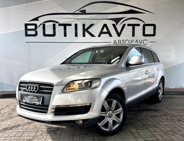 Audi Q7 4L - Image 3