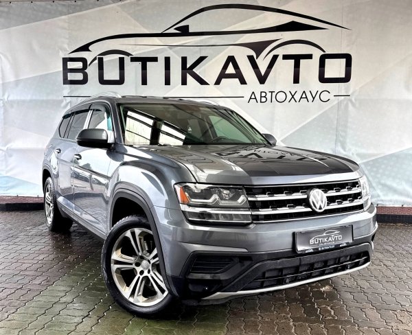 Volkswagen Atlas I