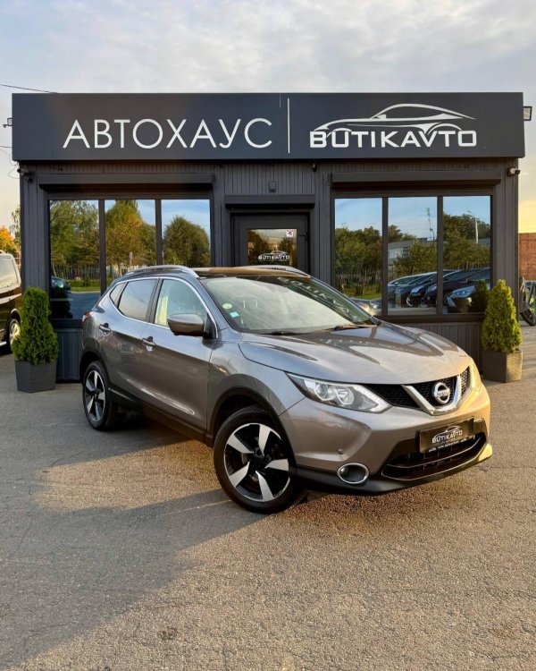 Nissan Qashqai II