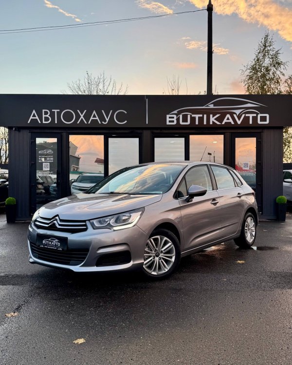 Citroen C4 II · Рестайлинг - Image 3