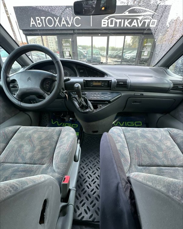 Citroen Evasion I - Image 7