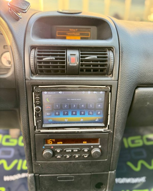 Opel Astra G - Image 15