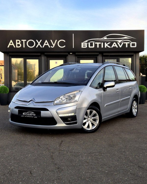 Citroen C4 Grand Picasso I - Image 3