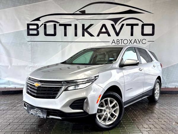Chevrolet Equinox III · Рестайлинг - Image 3