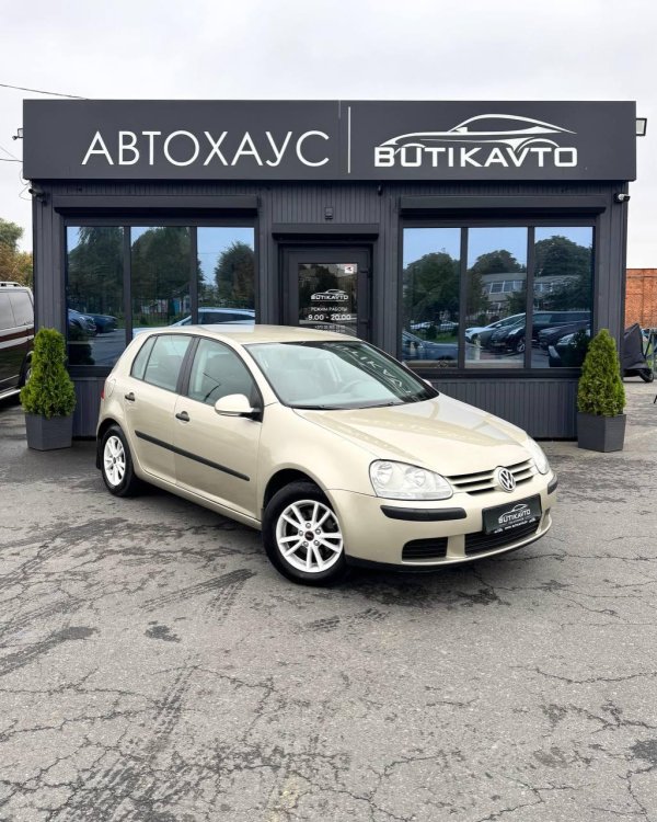 Volkswagen Golf V