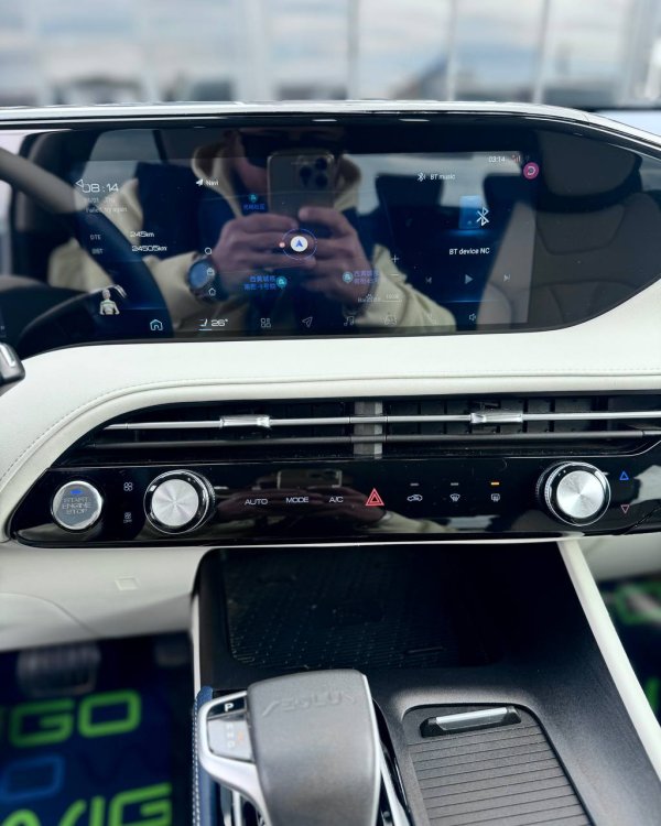 Dongfeng Aeolus Huge I - Image 16