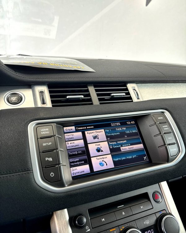 Land Rover Range Rover Evoque I - Image 13