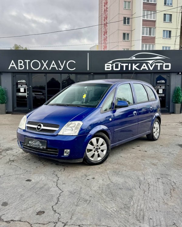 Opel Meriva I - Image 3