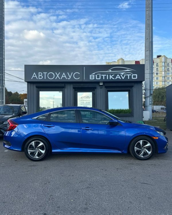 Honda Civic X - Image 7