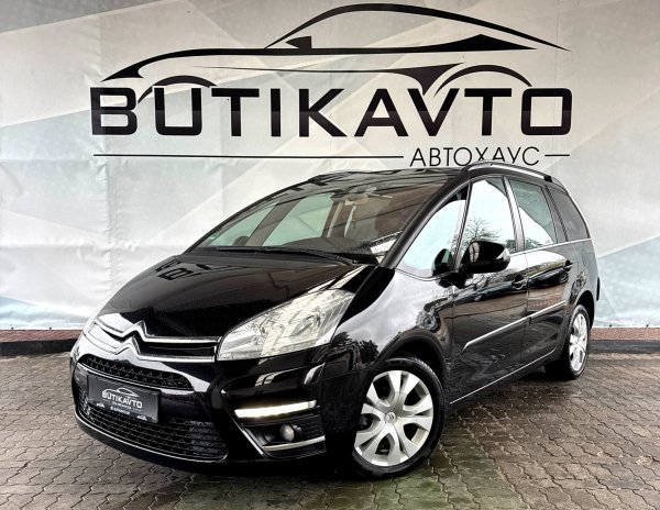 Citroen C4 Grand Picasso I - Image 3