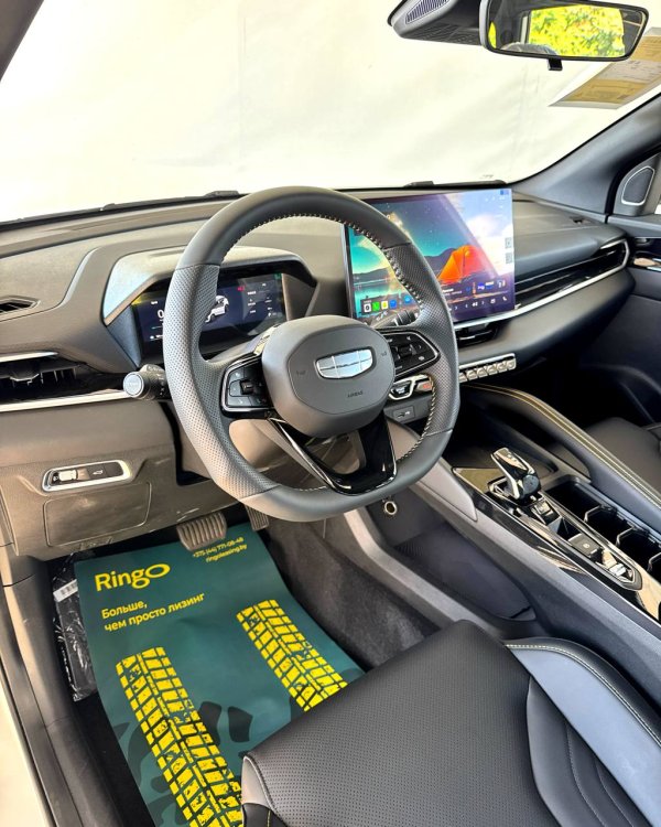 Geely Binyue L I - Image 10