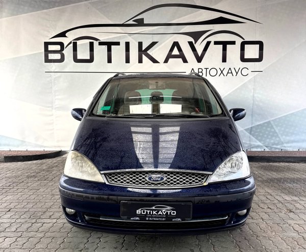 Ford Galaxy I · Рестайлинг - Image 2