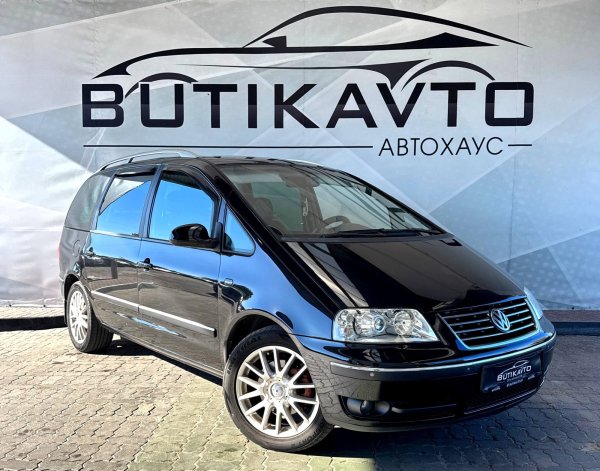 Volkswagen Sharan I · 2-й рестайлинг