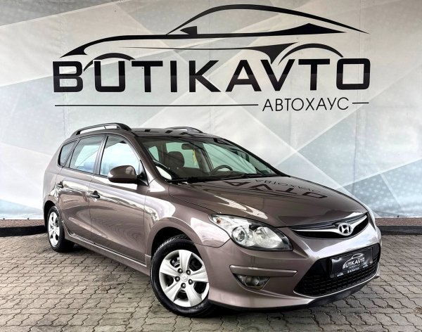 Hyundai i30 FD · Рестайлинг