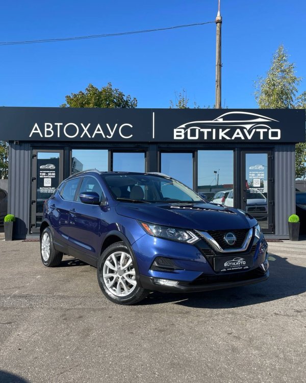 Nissan Rogue Sport I · Рестайлинг