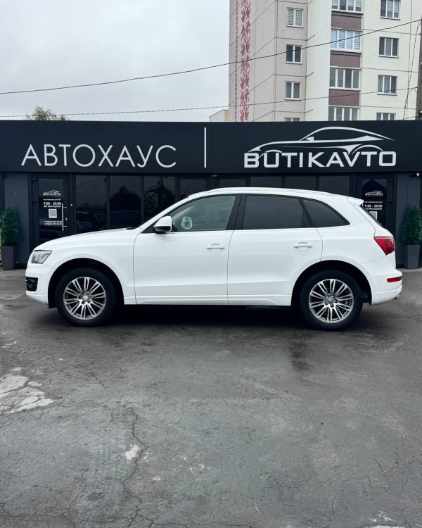 Audi Q5 8R - Image 4