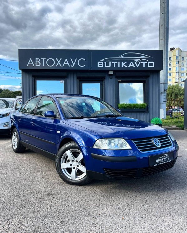 Volkswagen Passat B5 · Рестайлинг