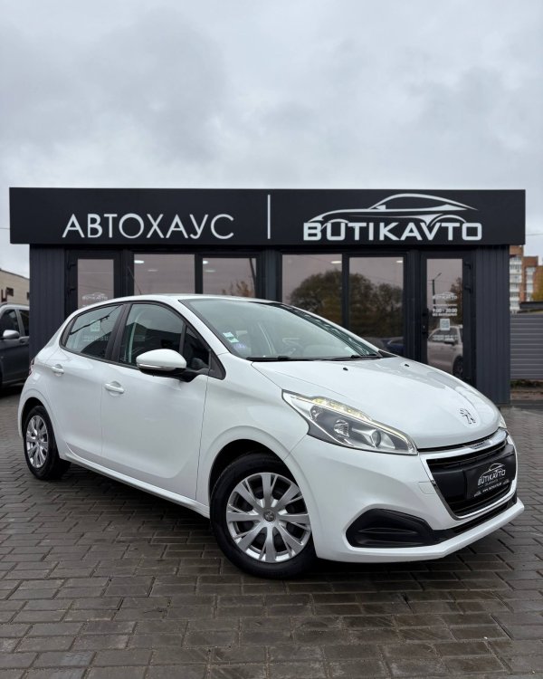 Peugeot 208 I · Рестайлинг