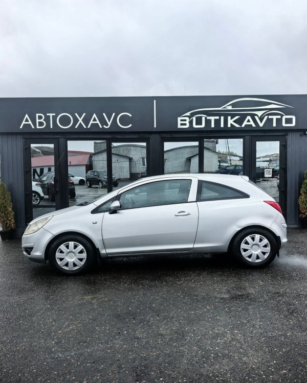 Opel Corsa D - Image 8