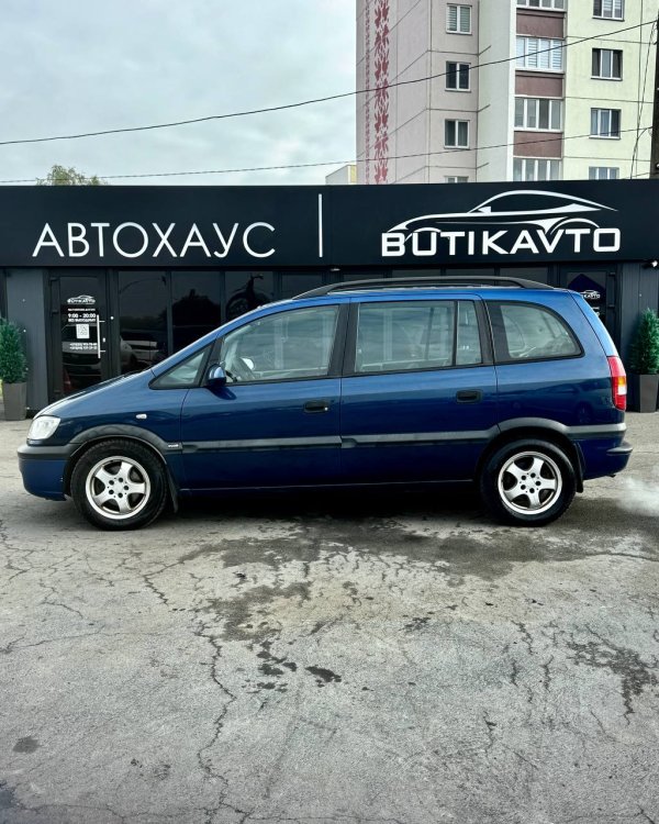 Opel Zafira A - Image 4