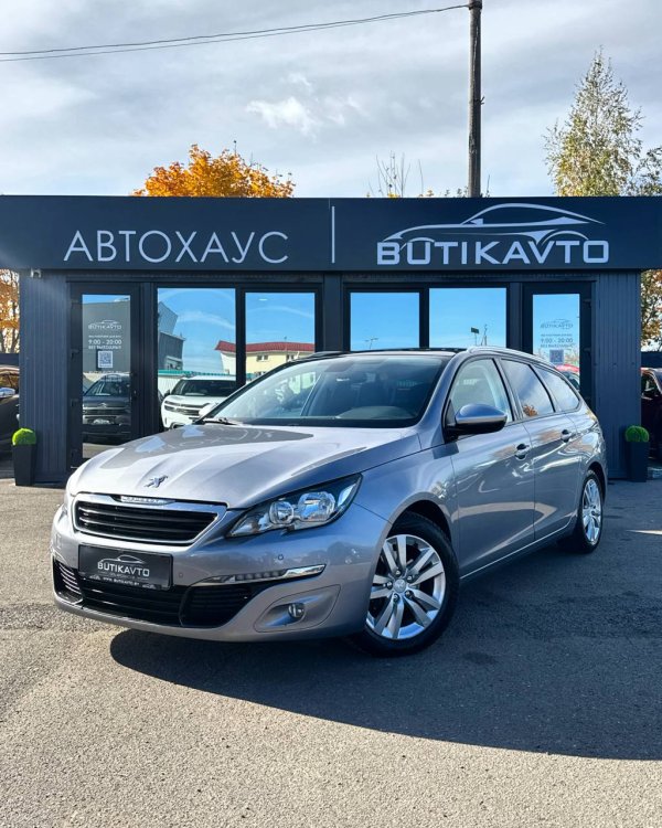 Peugeot 308 T9 - Image 3