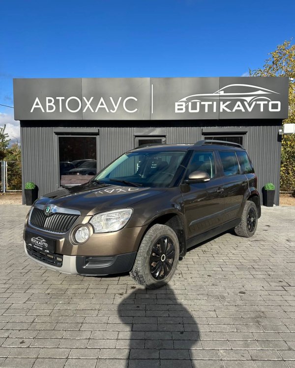 SKODA YETI - Image 3