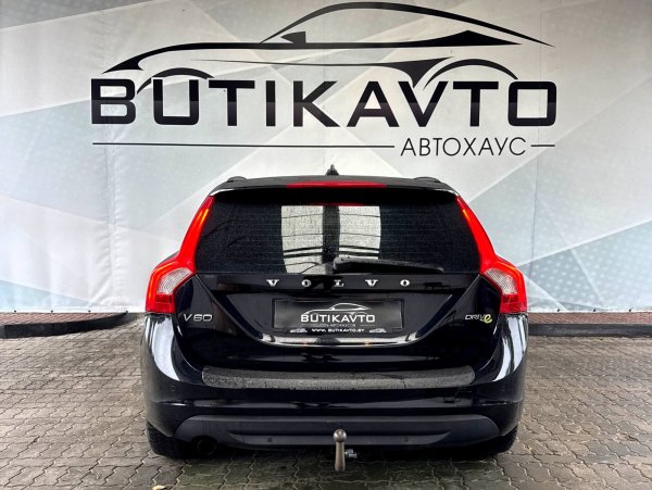 Volvo V60 I - Image 6