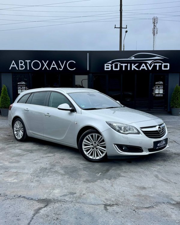 Opel Insignia