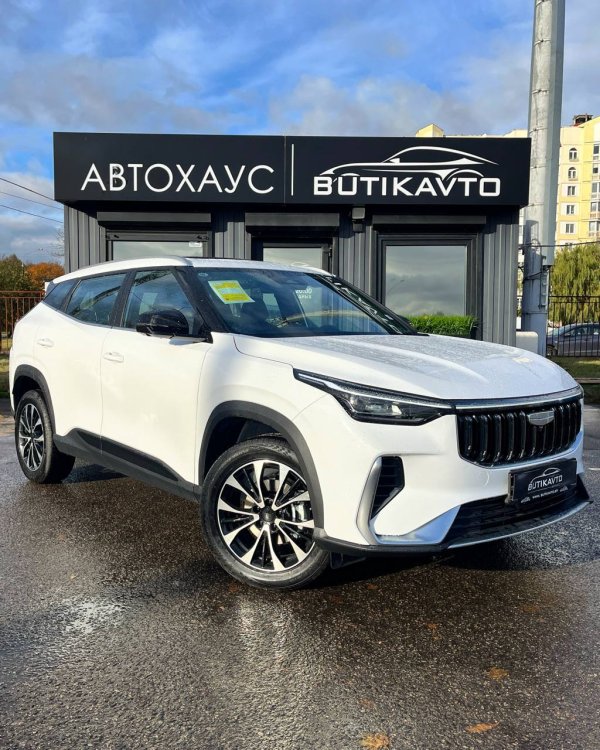 Geely Boyue II