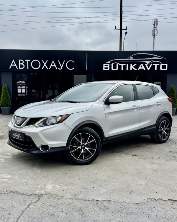 Nissan Rogue Sport I - Image 3
