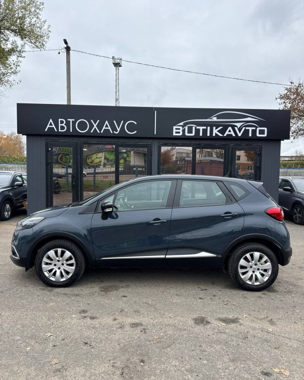 Renault Captur I - Image 7