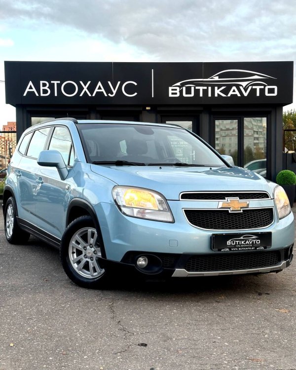 Chevrolet Orlando I