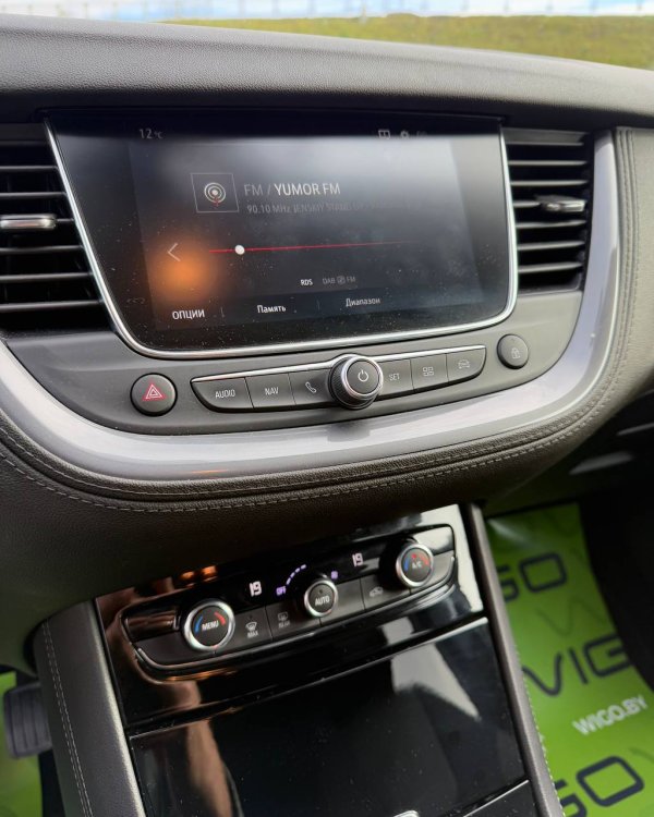 Opel Grandland X I - Image 20