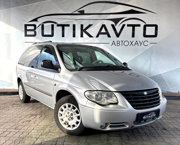 Chrysler Voyager IV