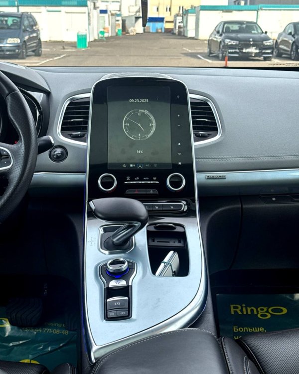 Renault Espace V - Image 12