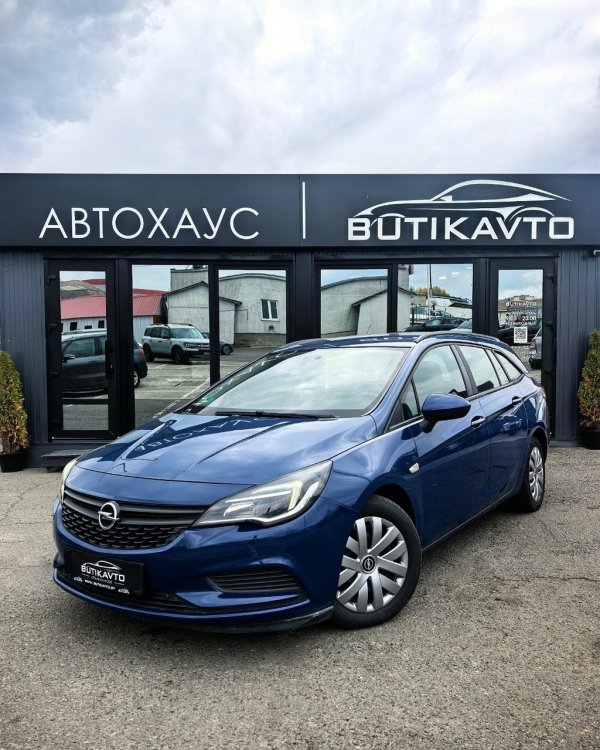 Opel Astra K - Image 3