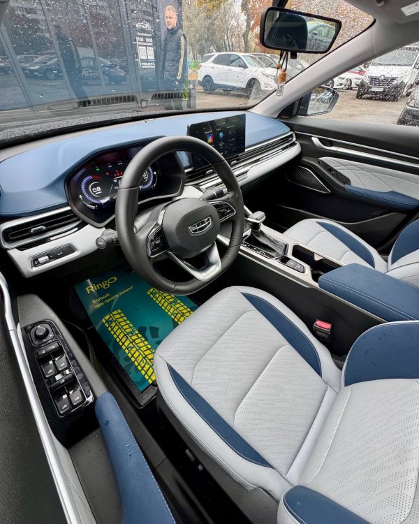 Geely Emgrand  II - Image 10