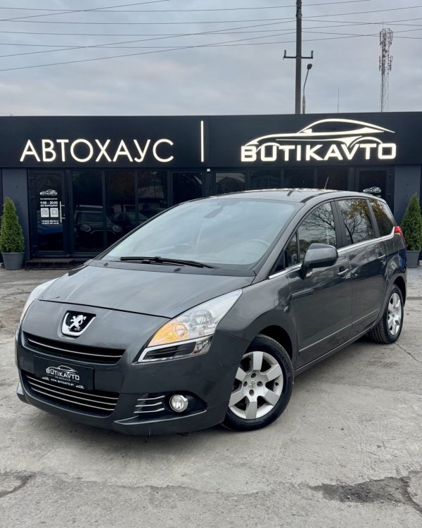 Peugeot 5008 I - Image 3