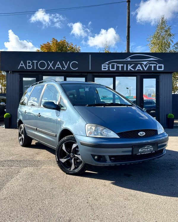 Ford Galaxy I · Рестайлинг - Image 5