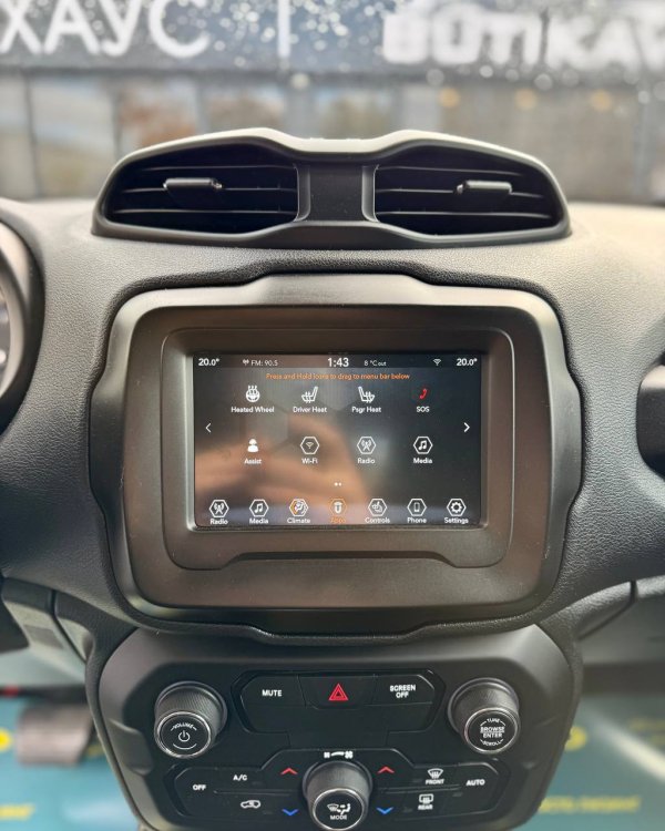 Jeep Renegade I · Рестайлинг - Image 16