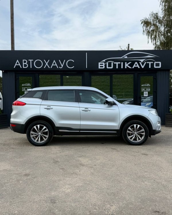 Geely Atlas I - Image 8